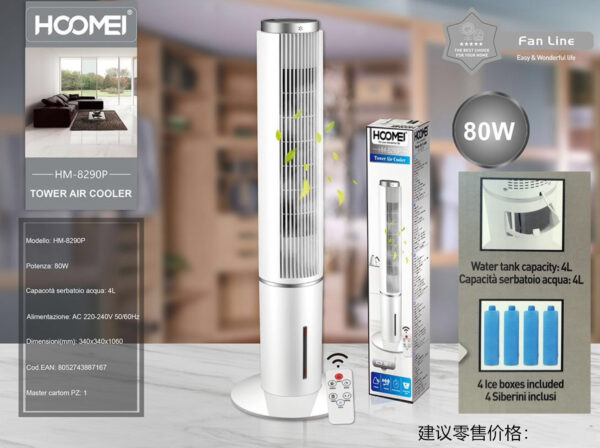 Ventilador da torre HM-8290P
